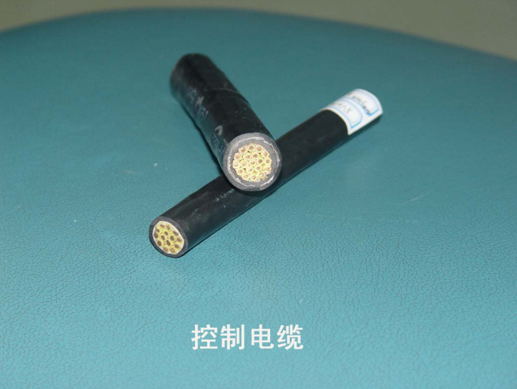 貴陽(yáng)電線(xiàn)電纜